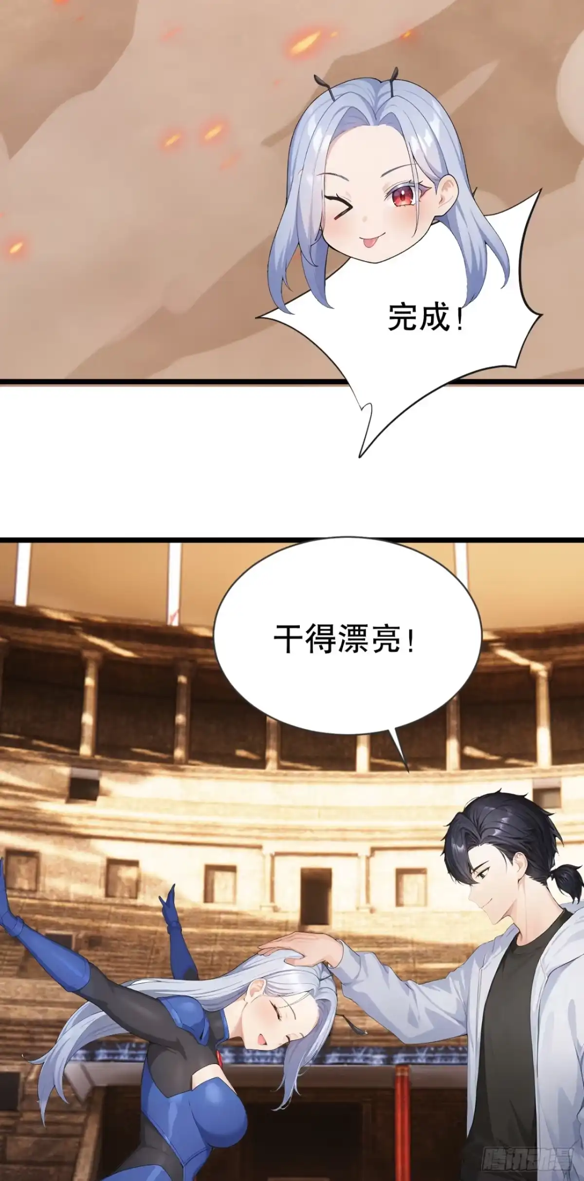 第47页