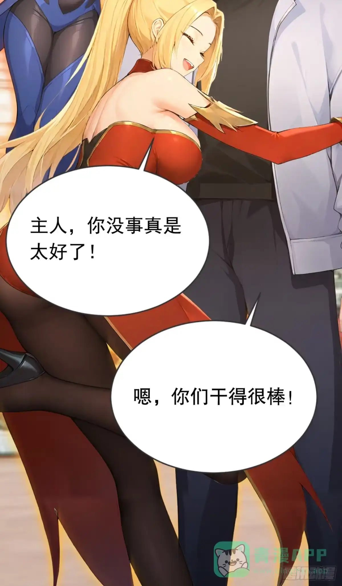 第41页