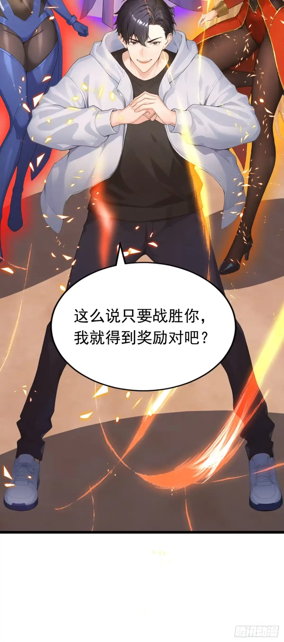 第57页