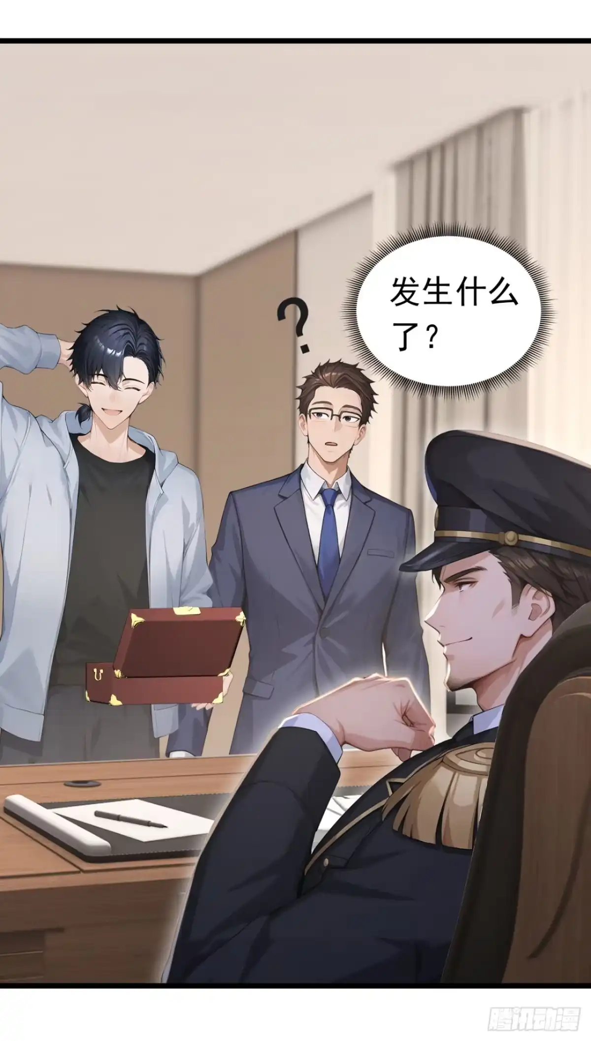 第44页
