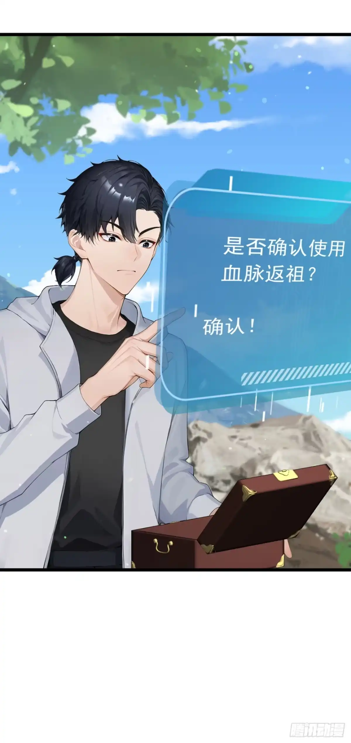 第48页