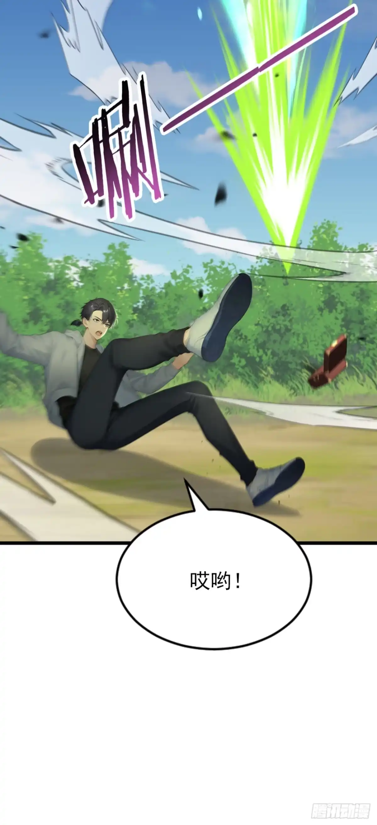 第52页