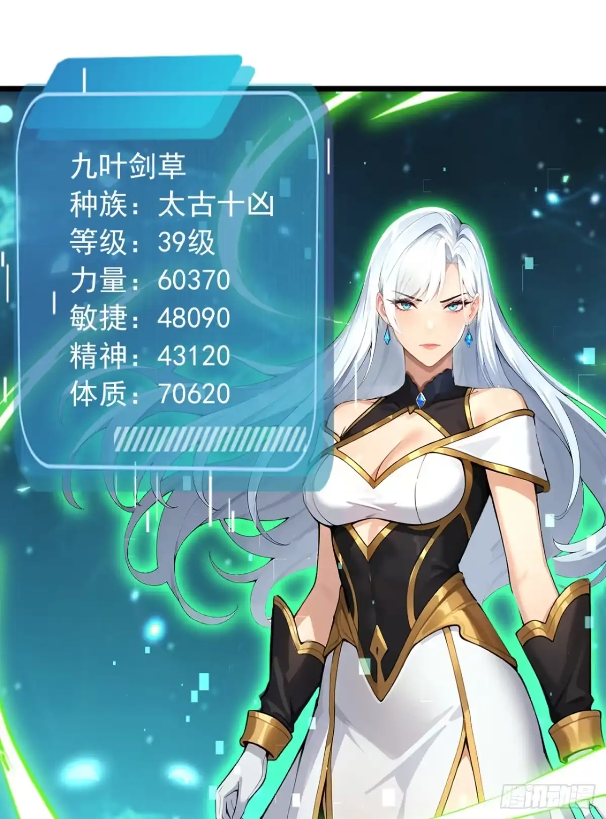第53页