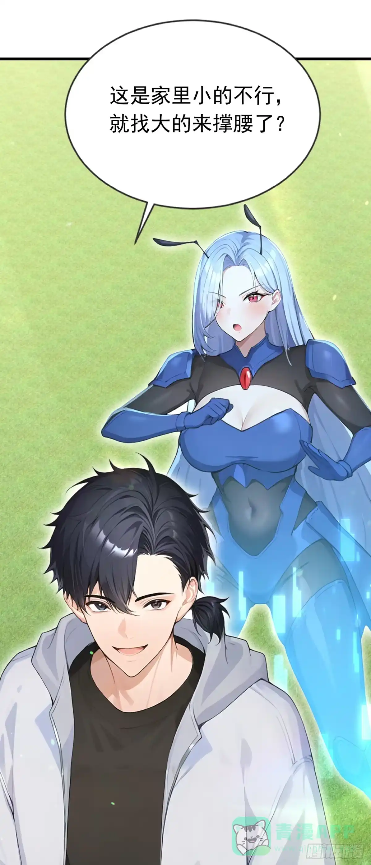 第46页