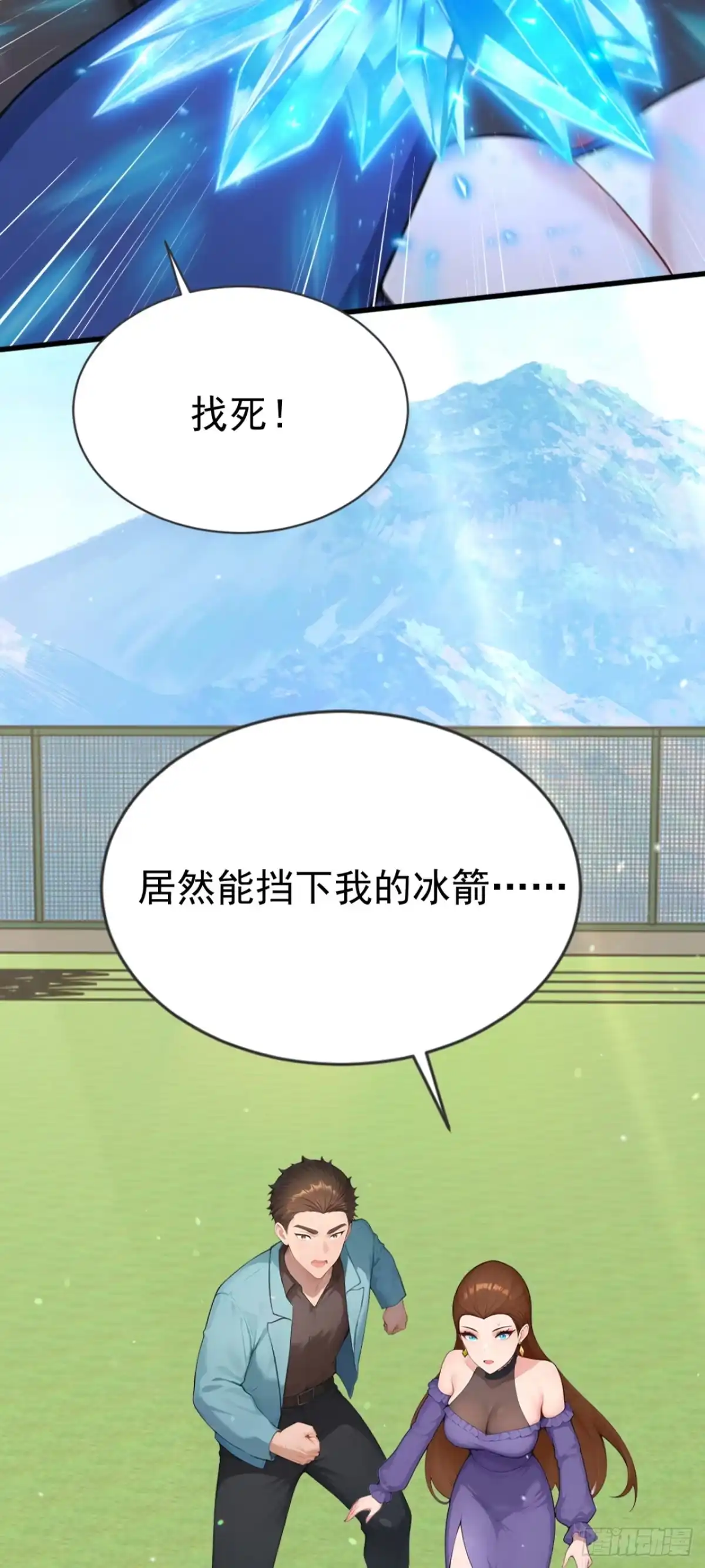 第60页