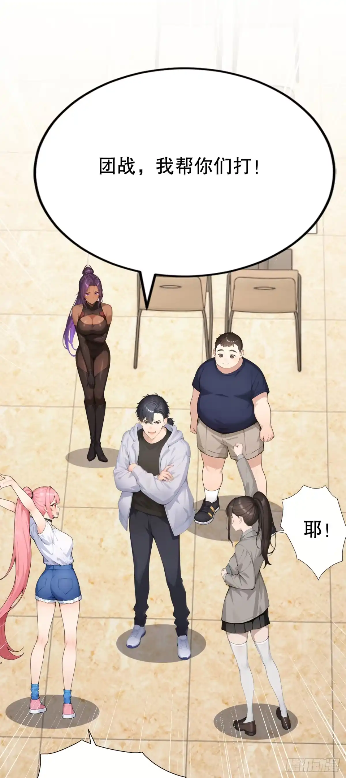 第55页