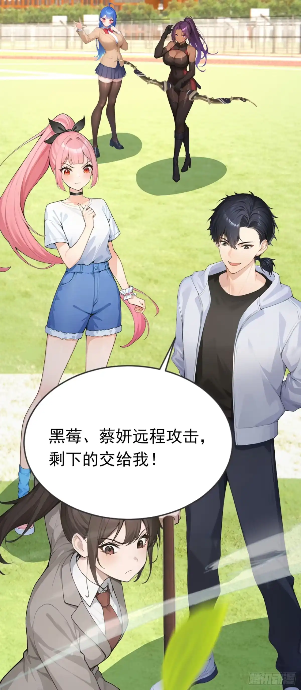 第30页