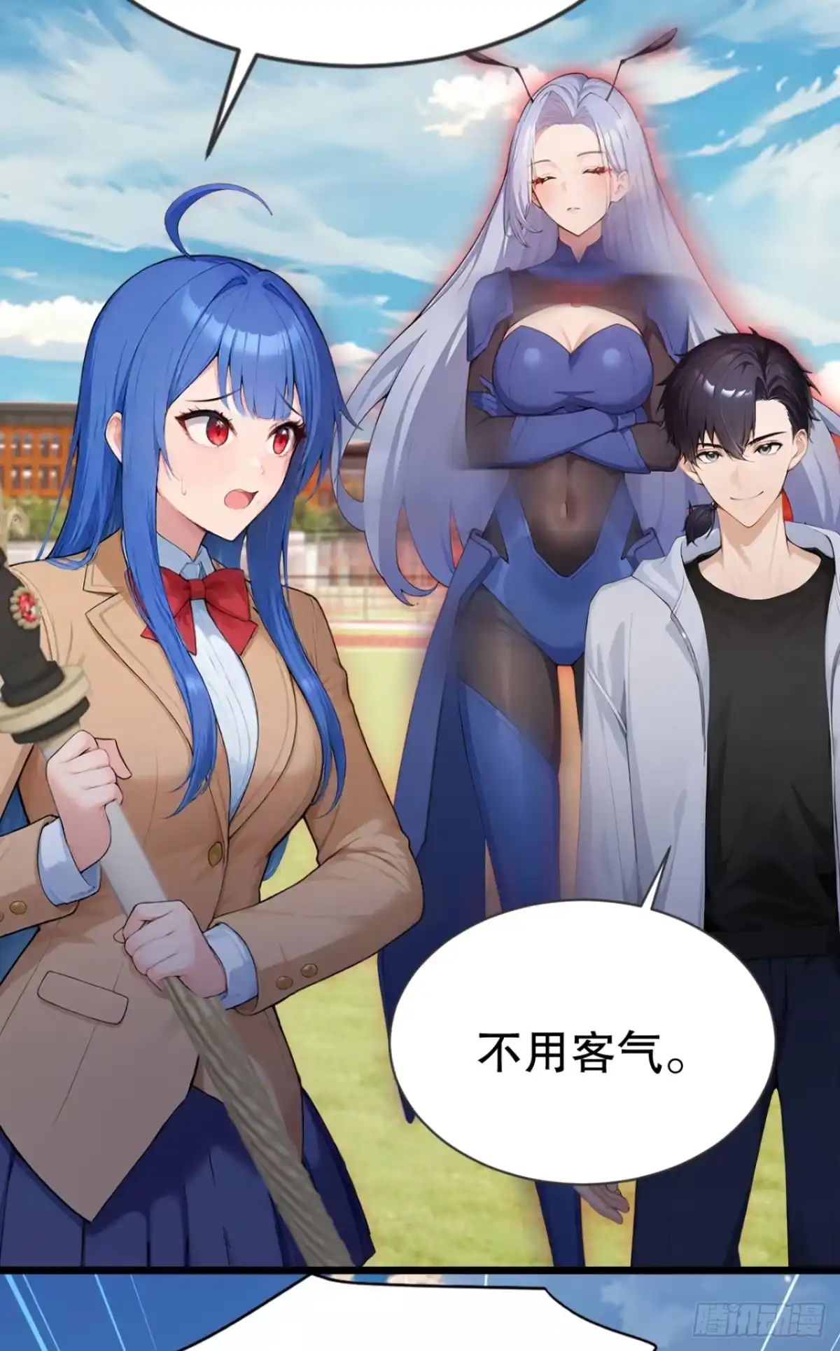 第30页