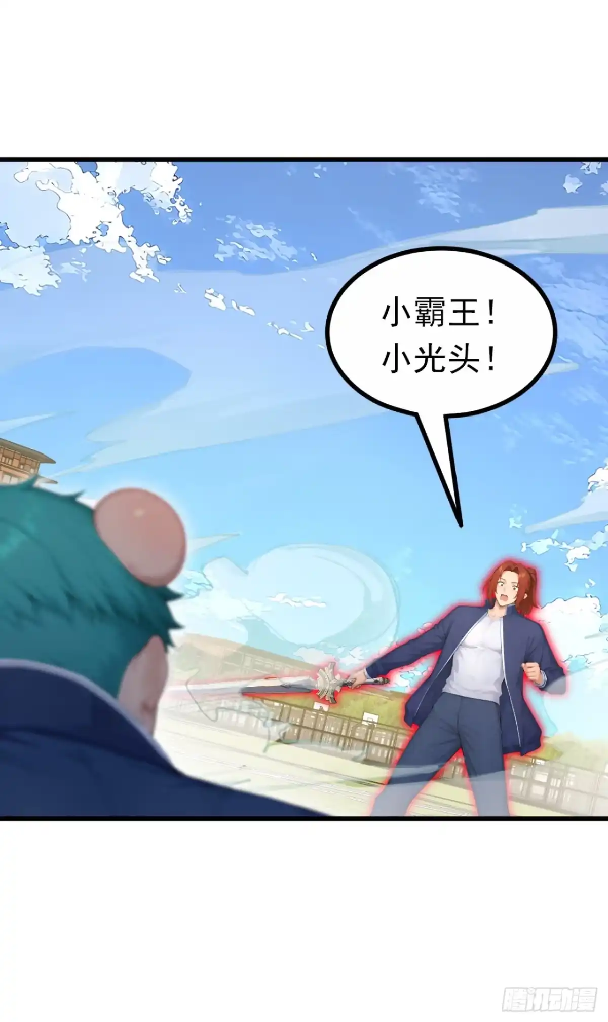 第40页