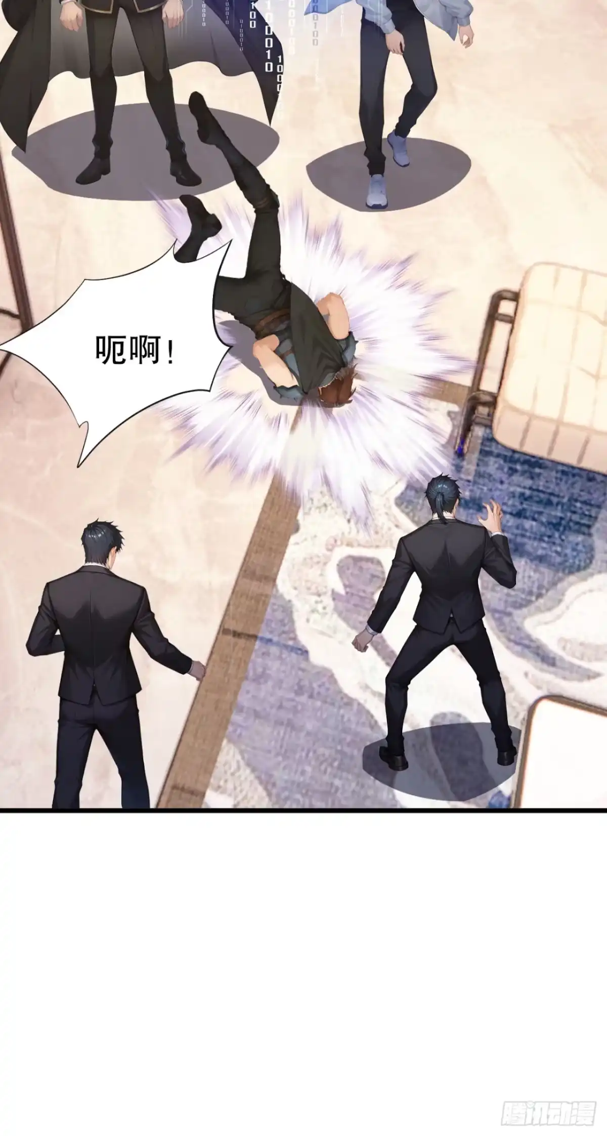 第45页