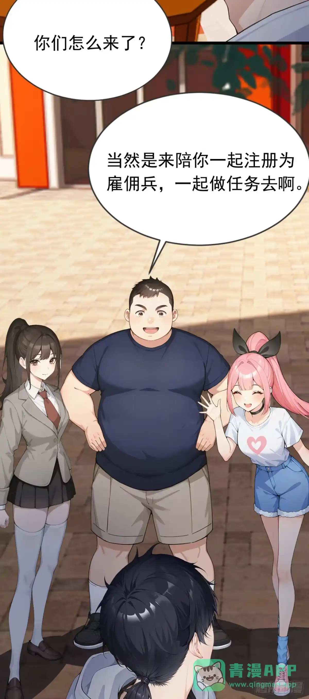 第41页