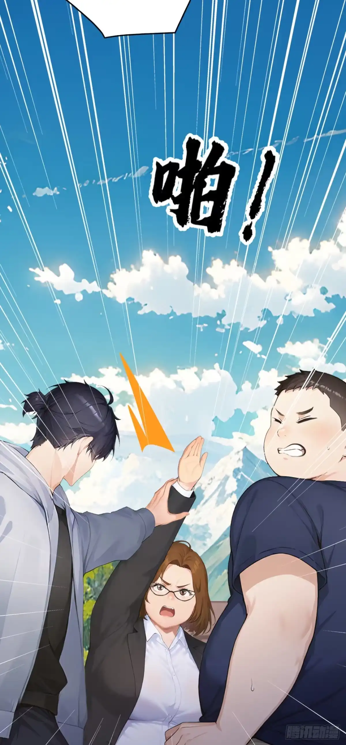 第54页