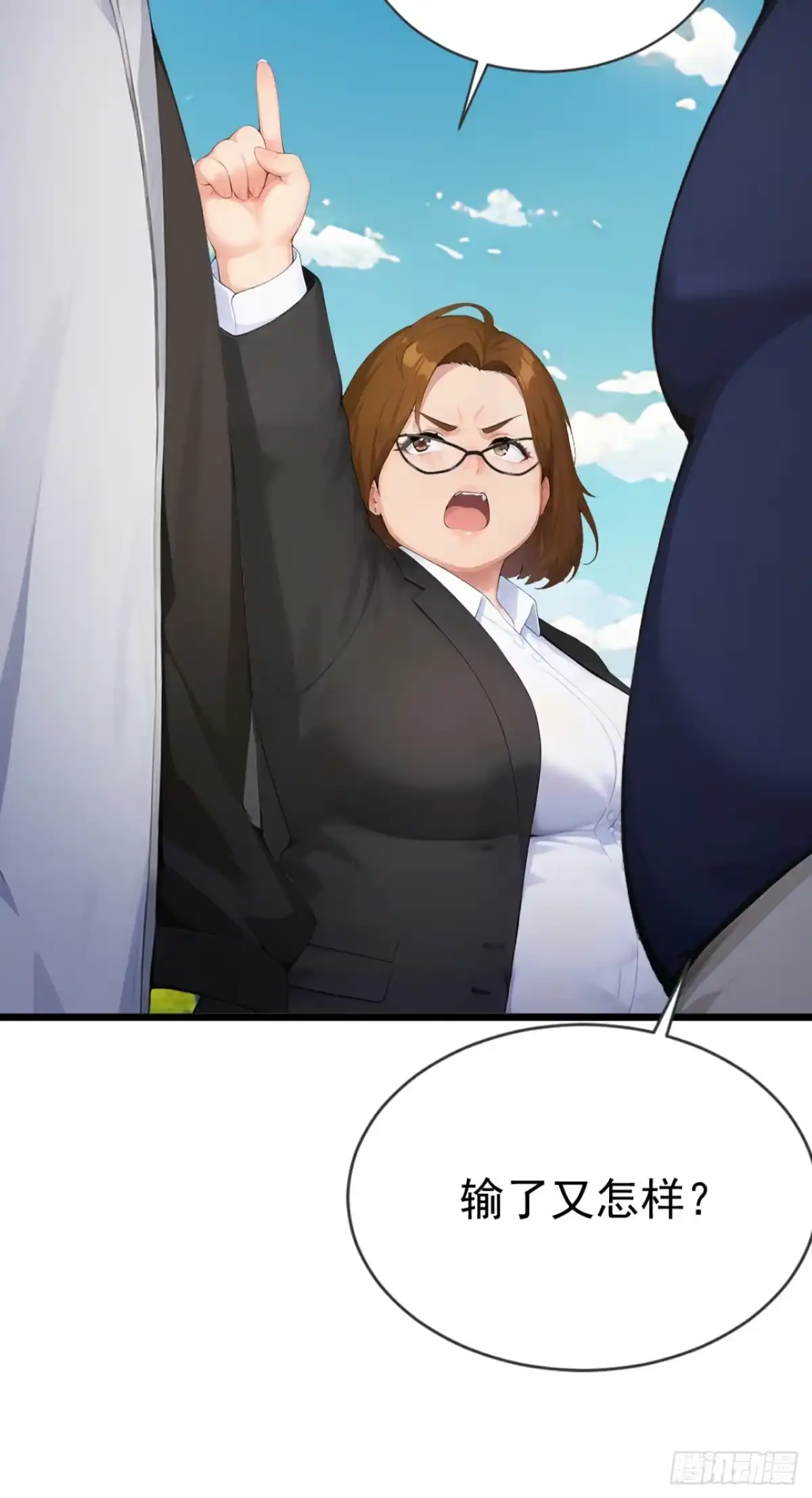 第59页