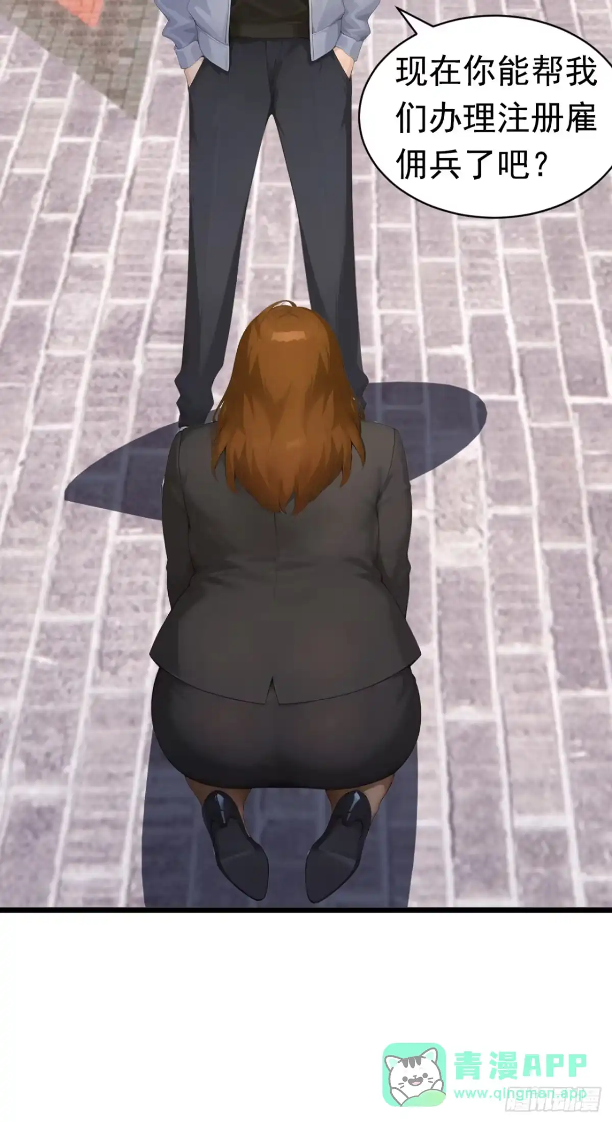 第46页