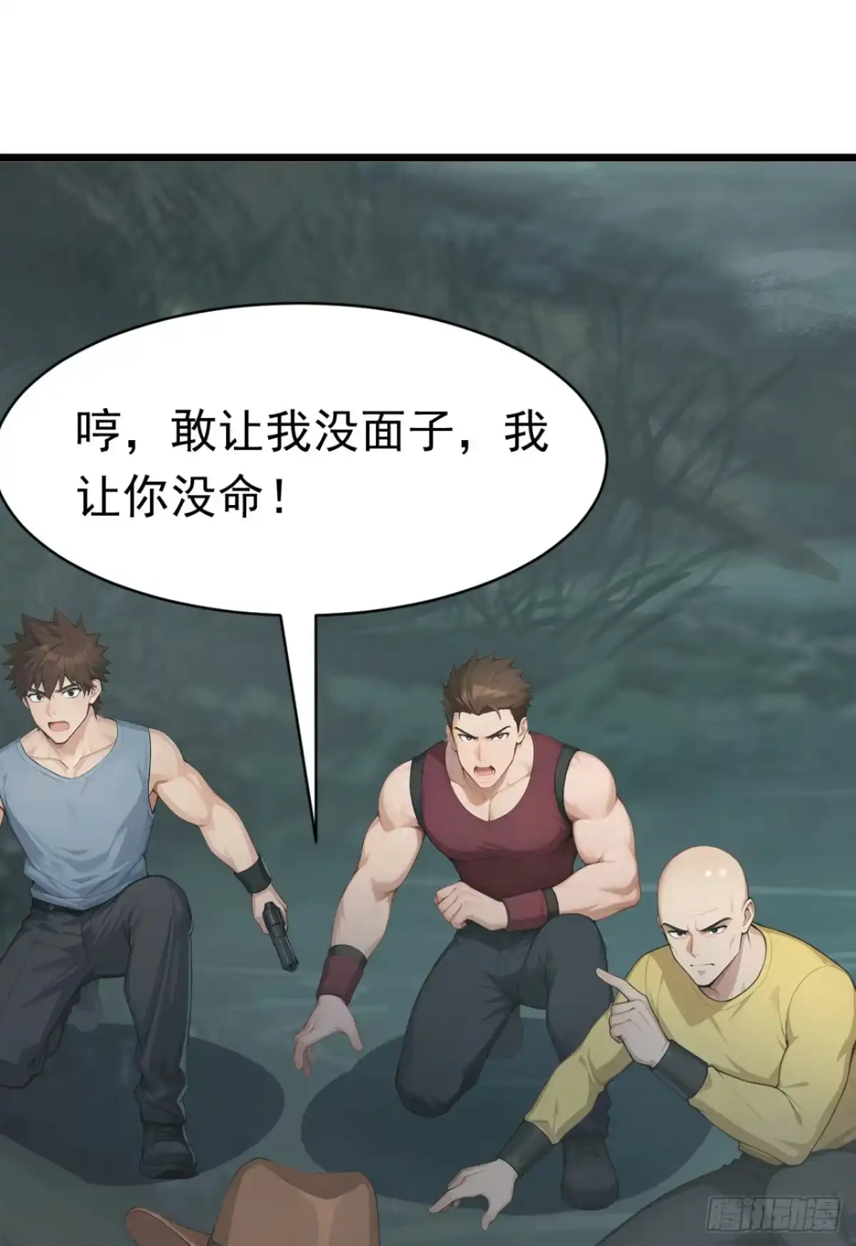 第49页
