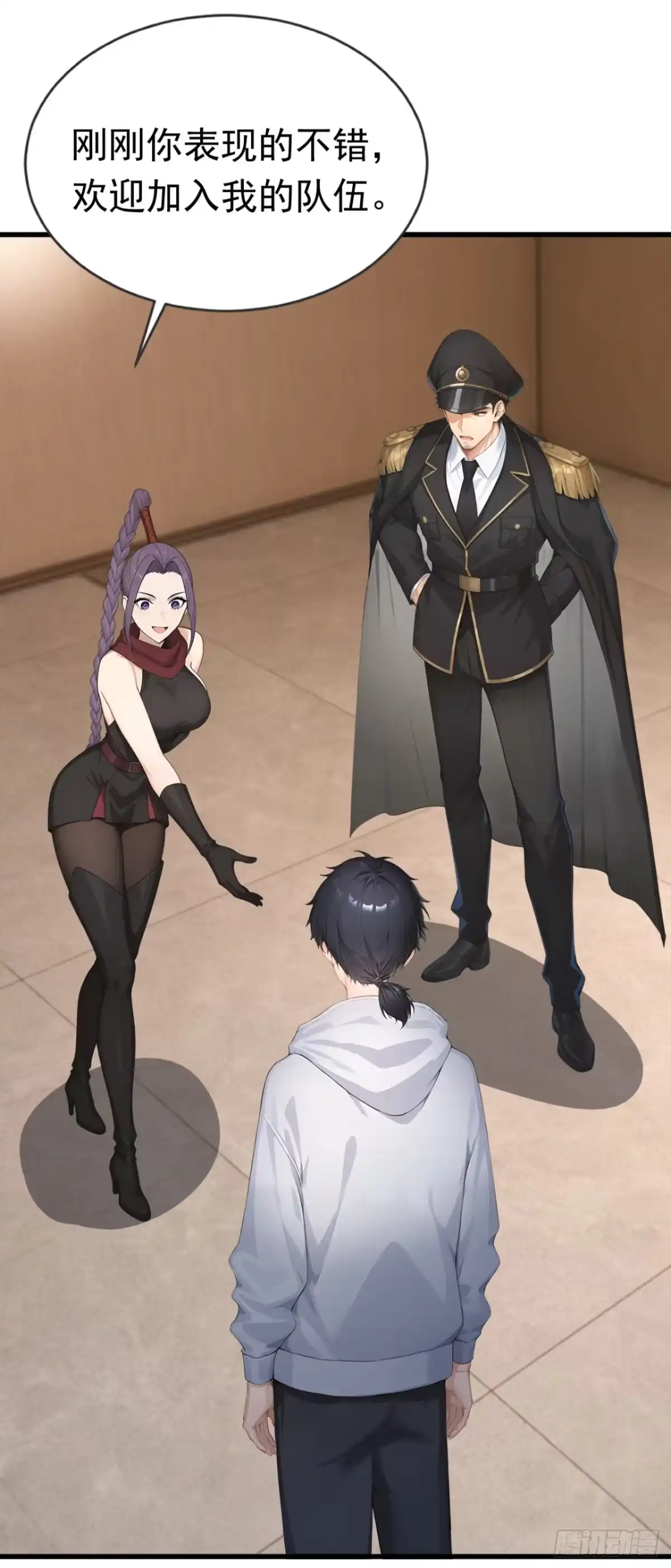 第43页
