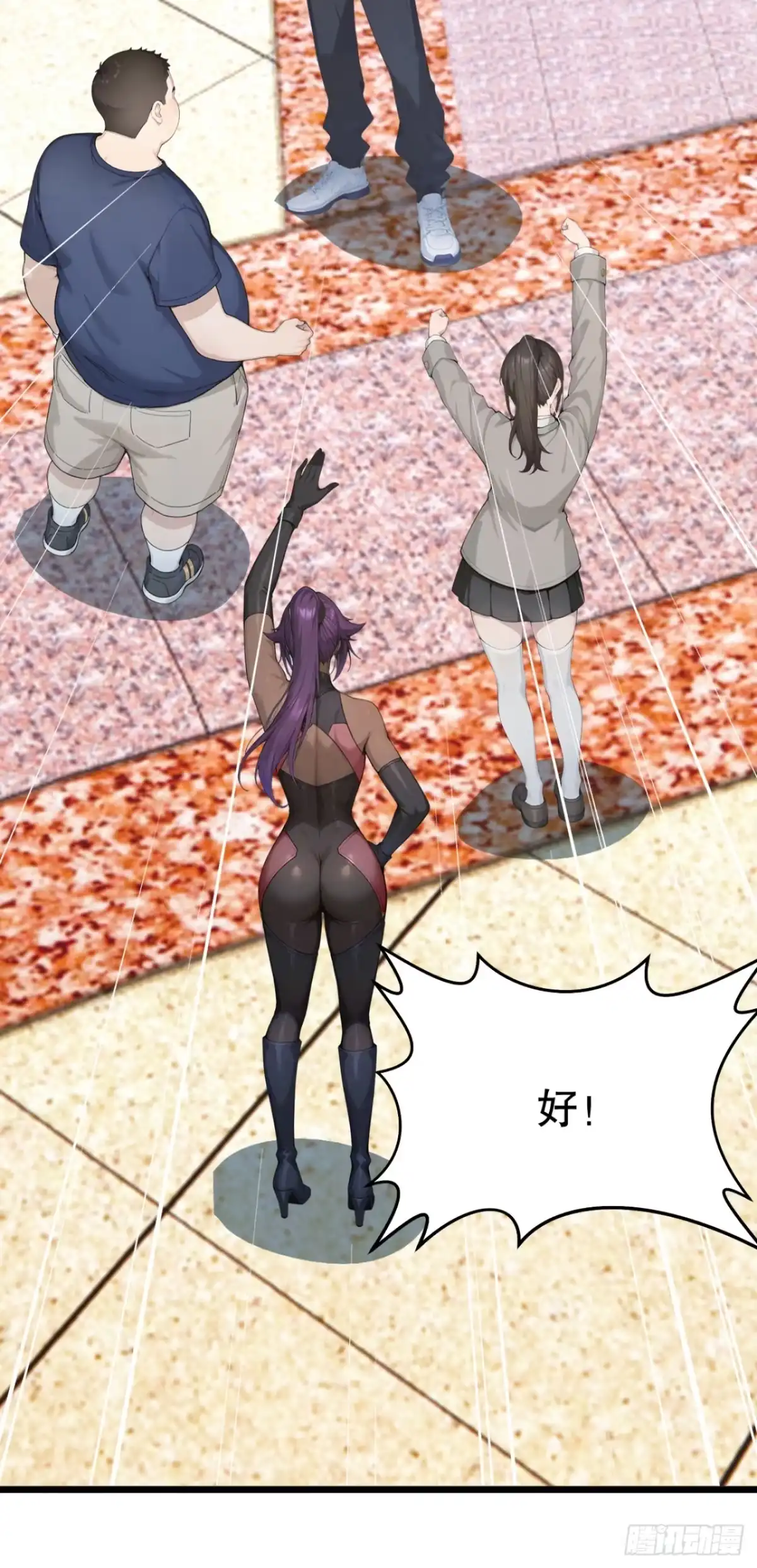 第46页