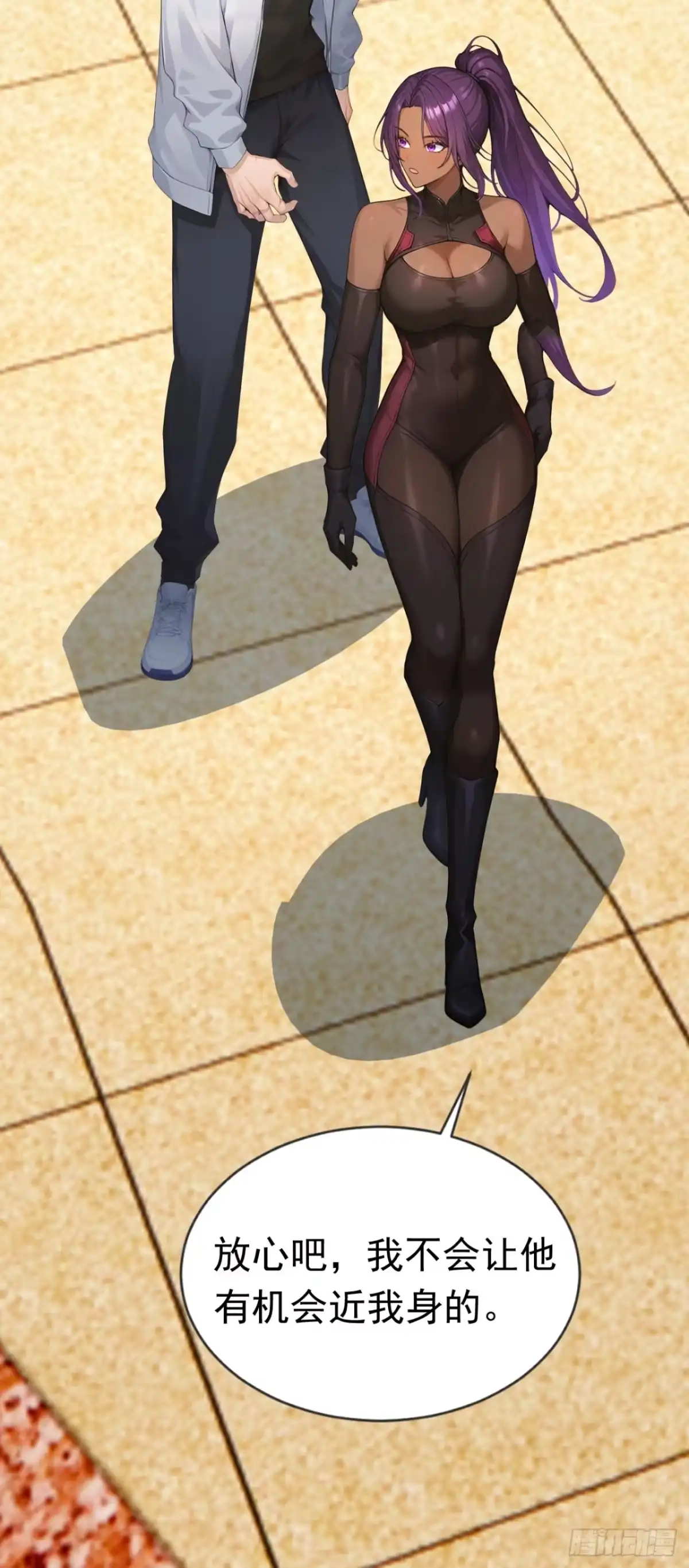 第43页