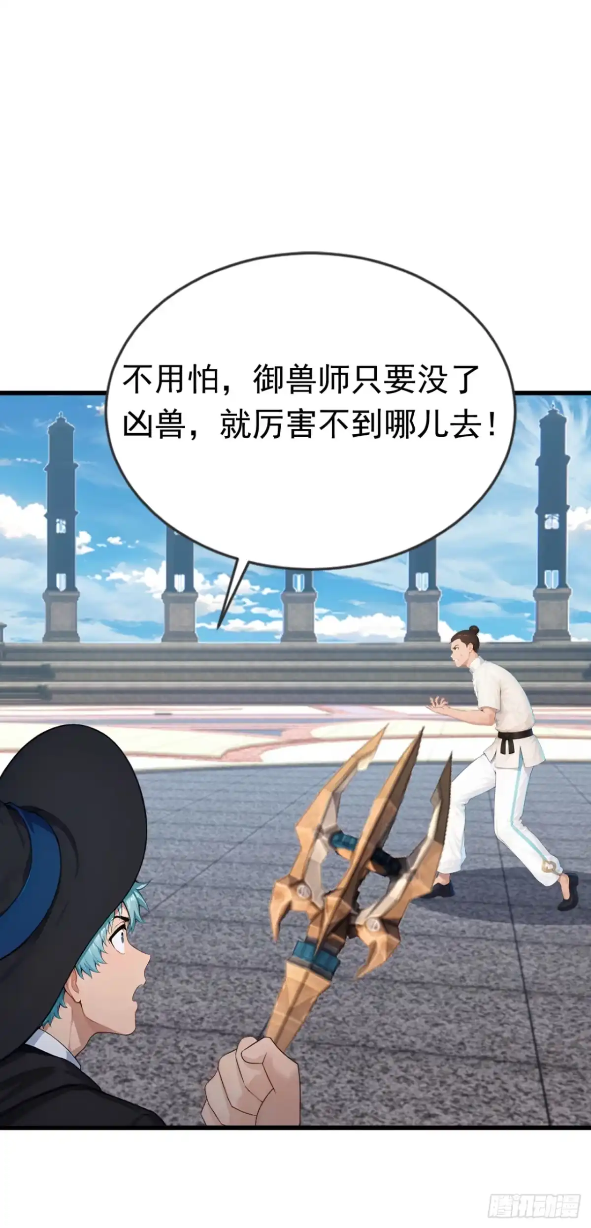 第40页