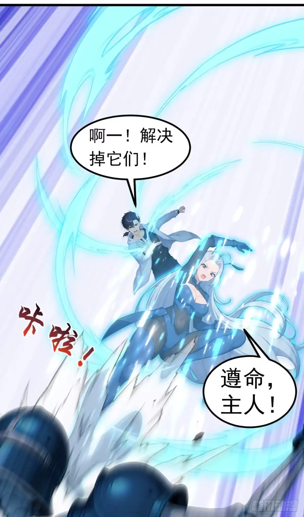 第45页
