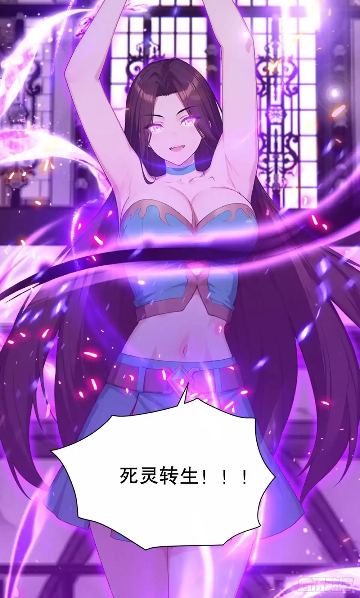 第43页