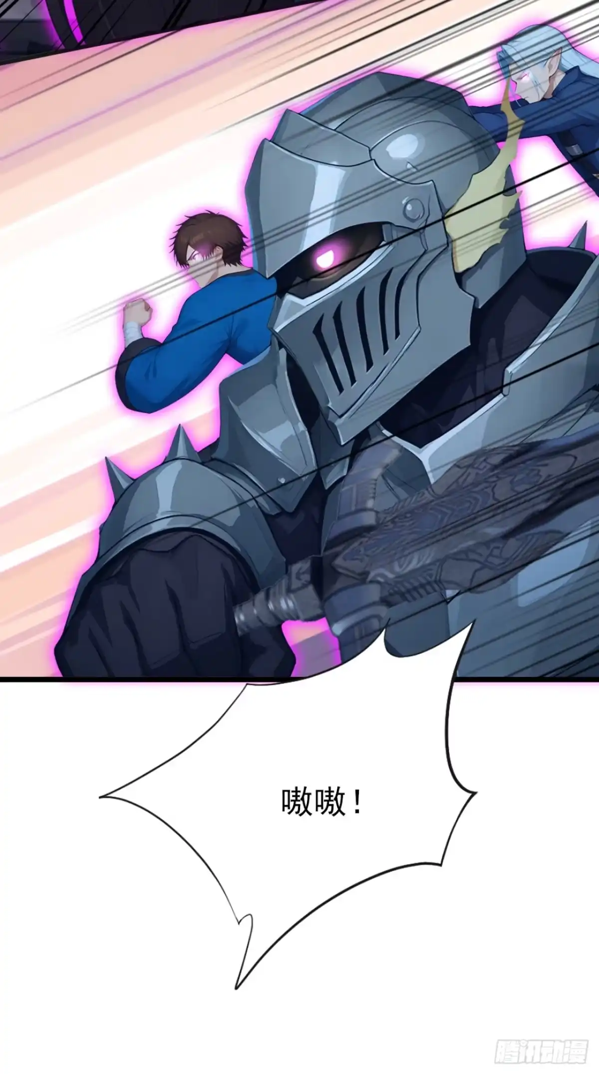第53页
