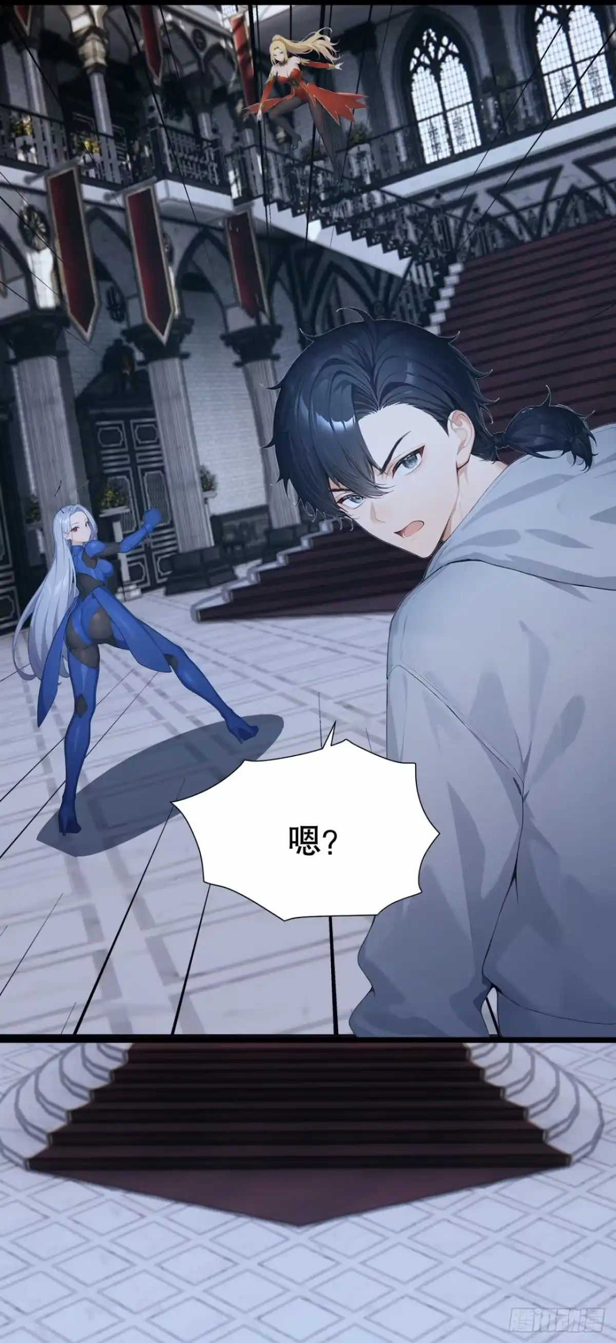 第46页