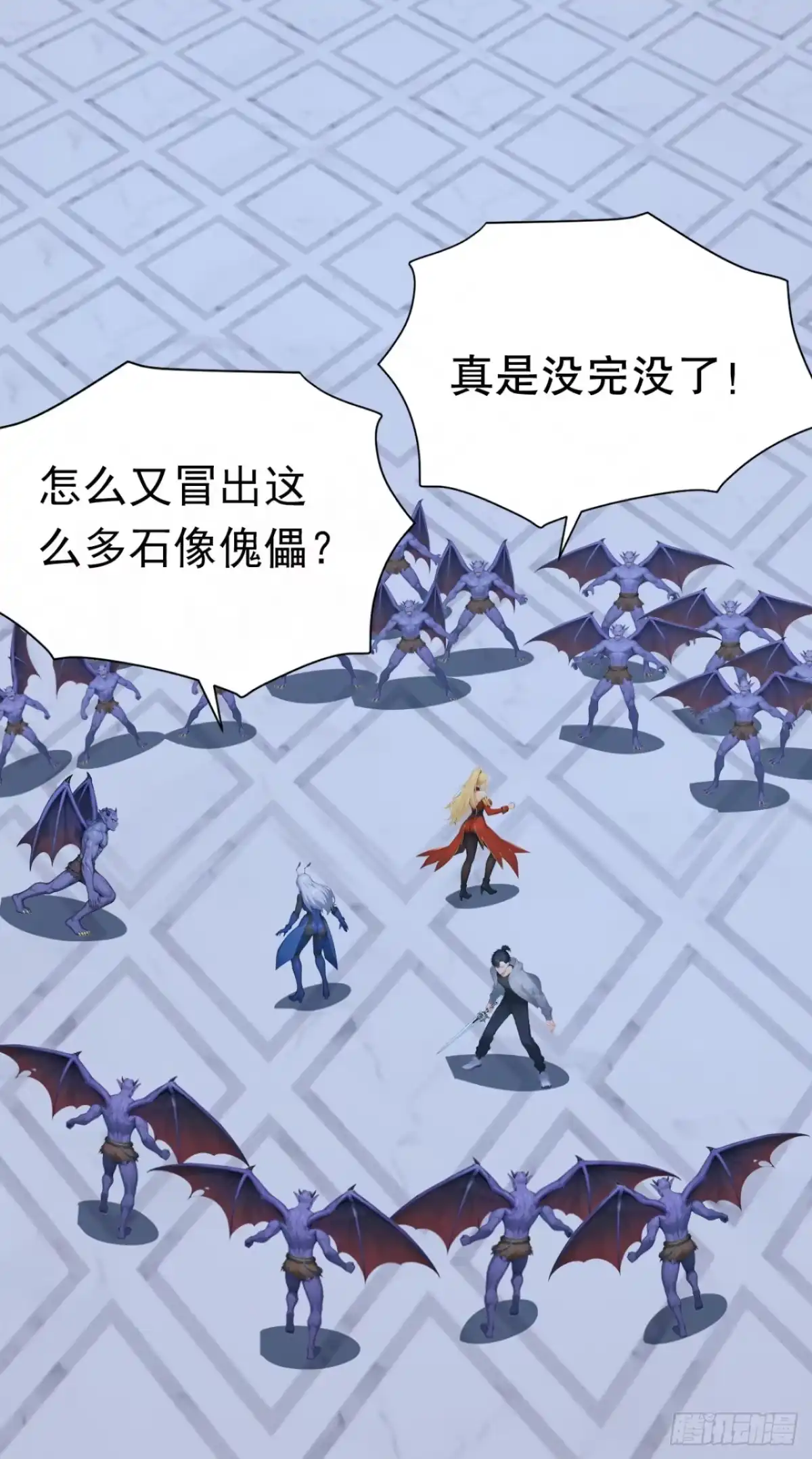 第47页