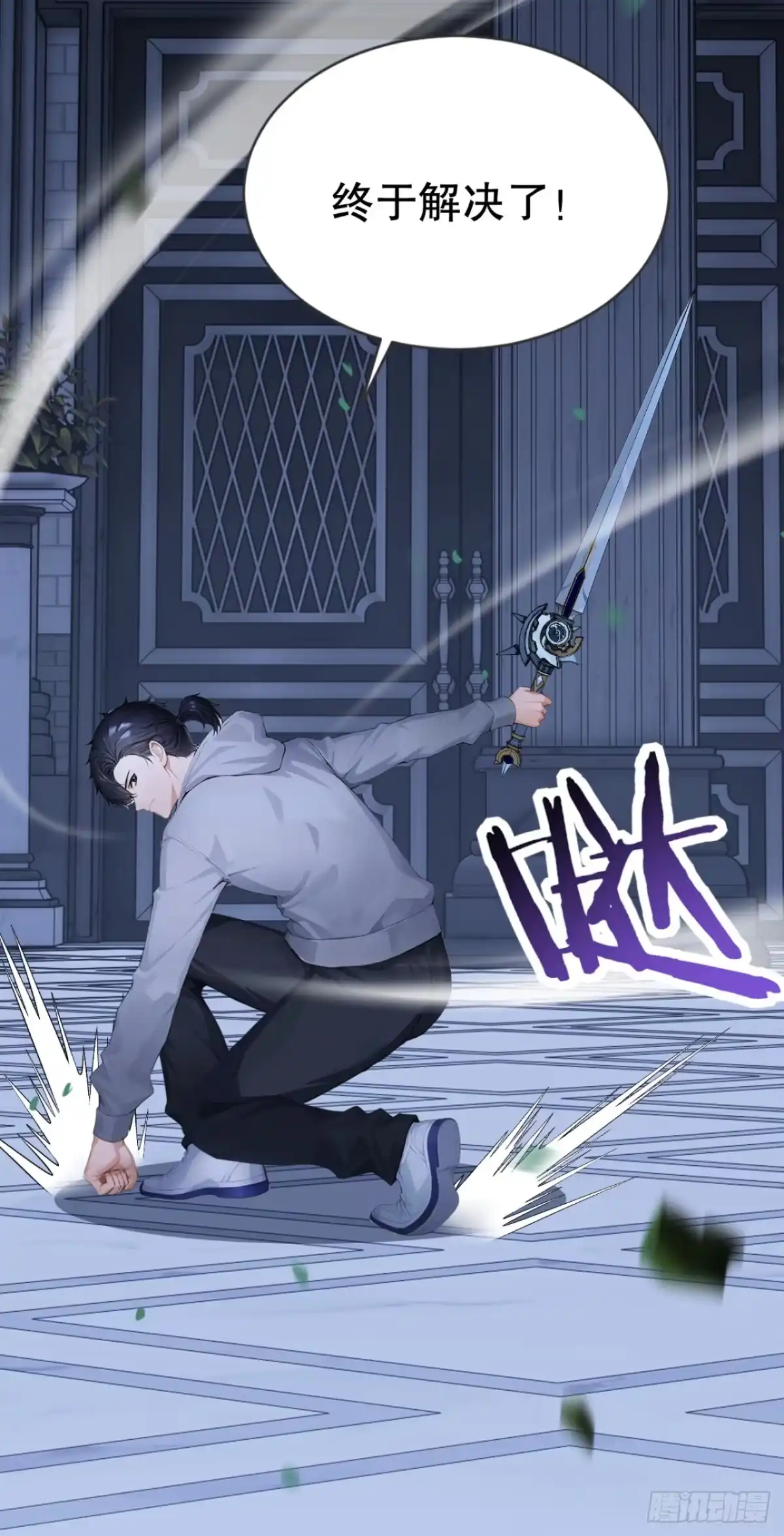 第32页