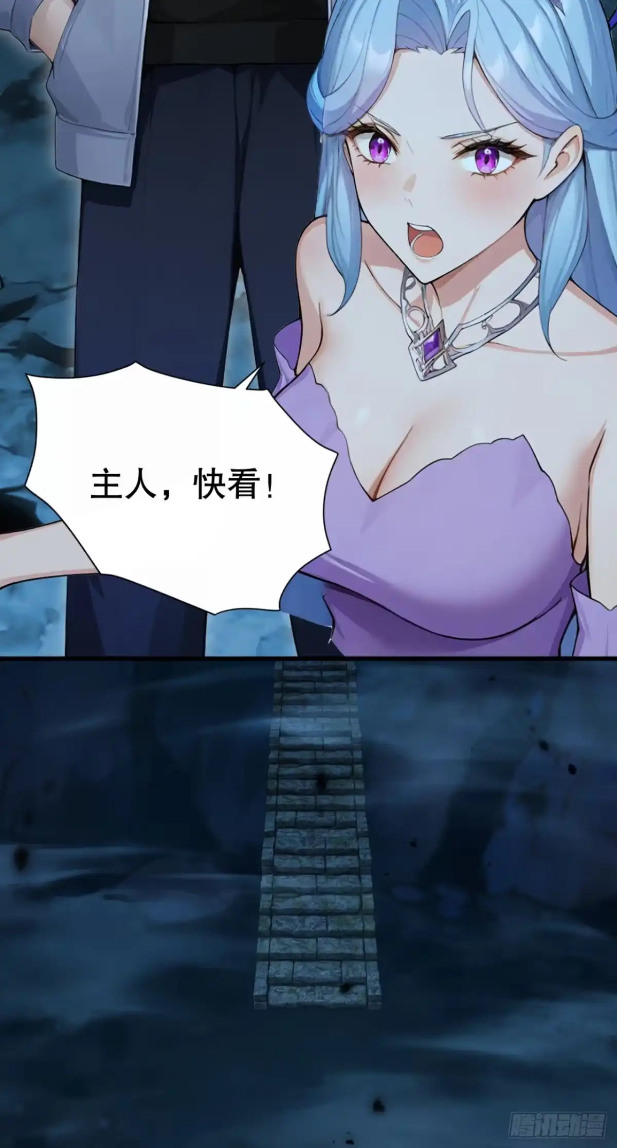 第47页