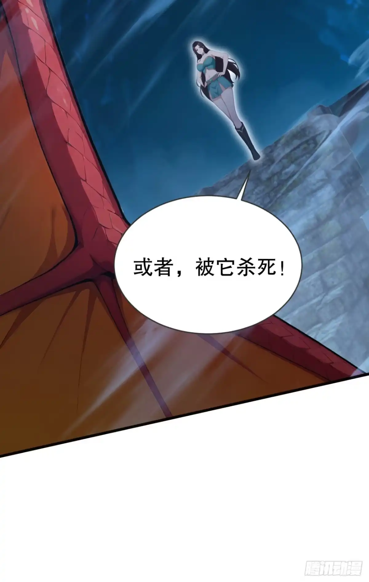 第53页