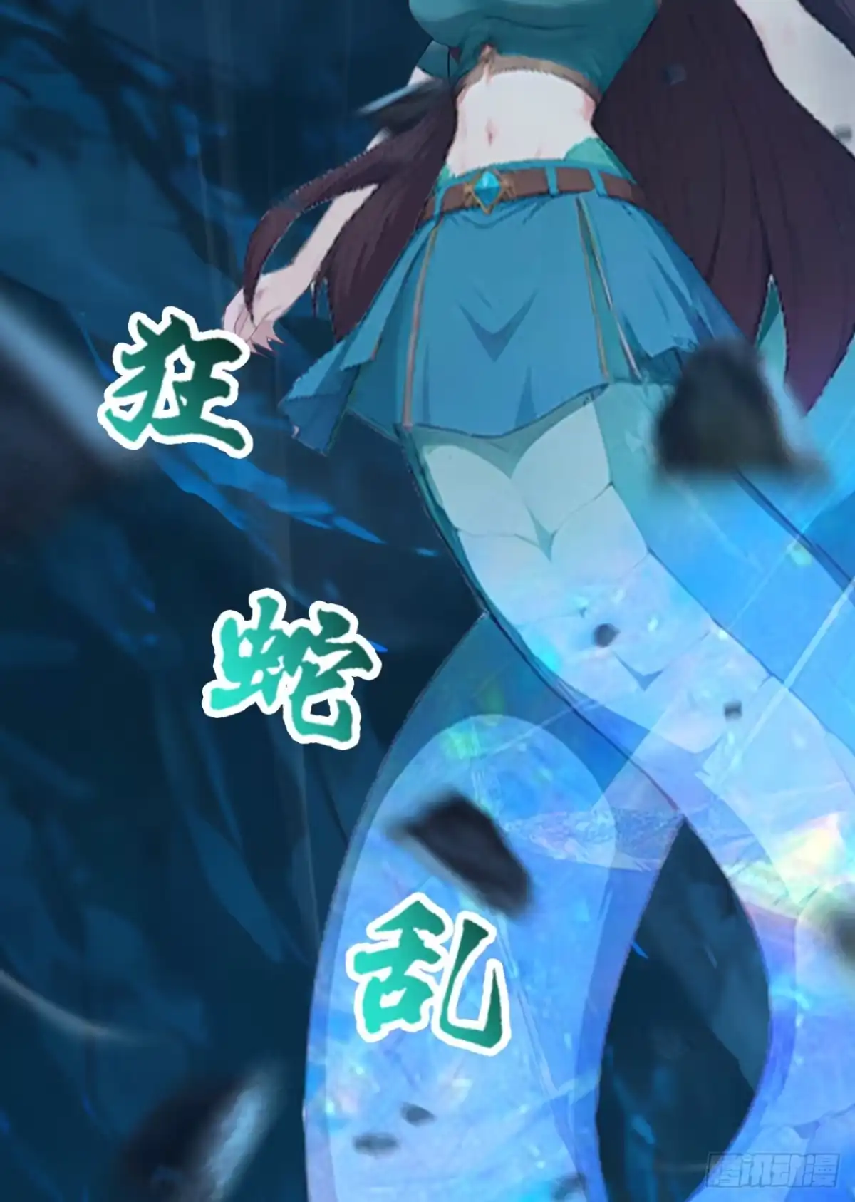 第55页