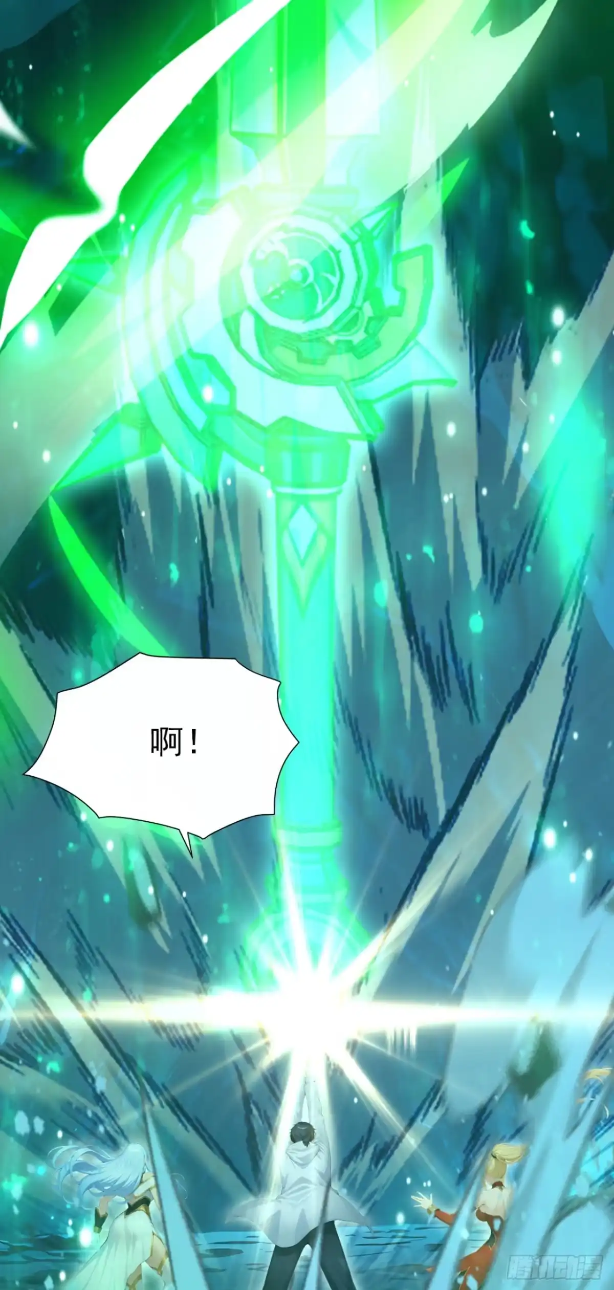 第71页