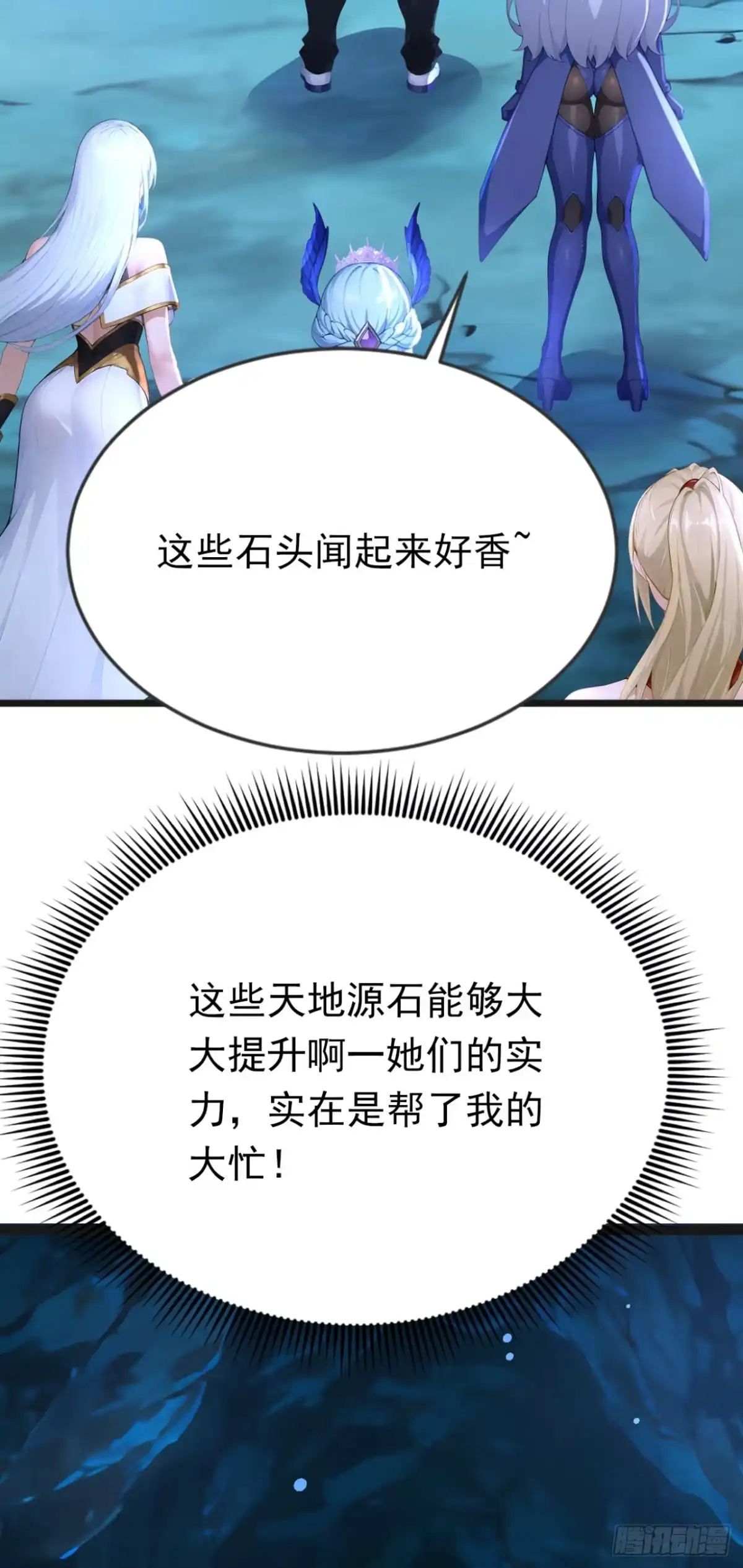 第53页