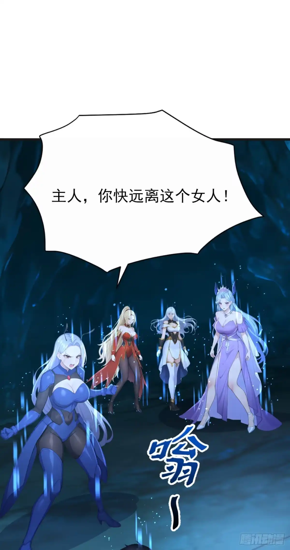 第58页
