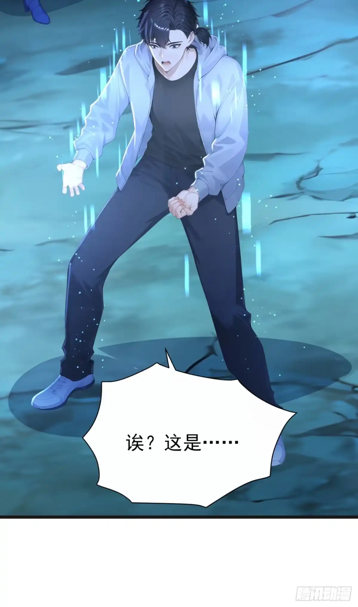 第59页