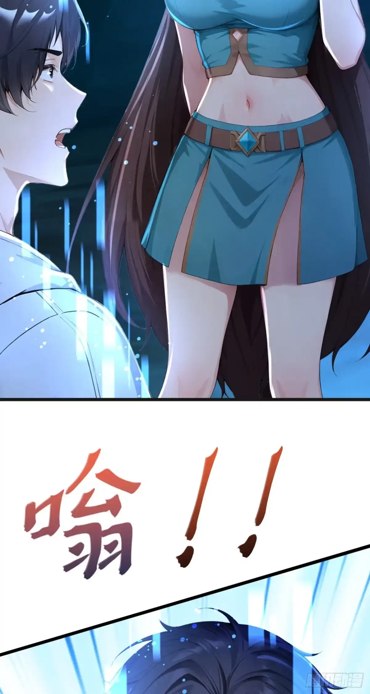 第61页
