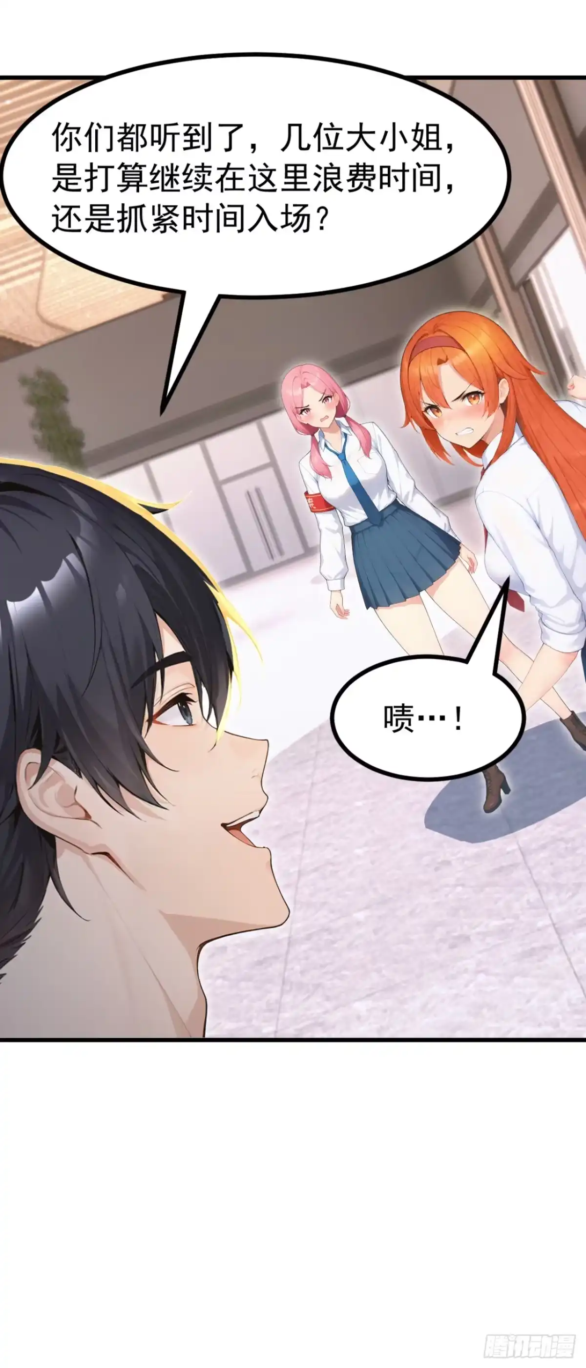 第47页