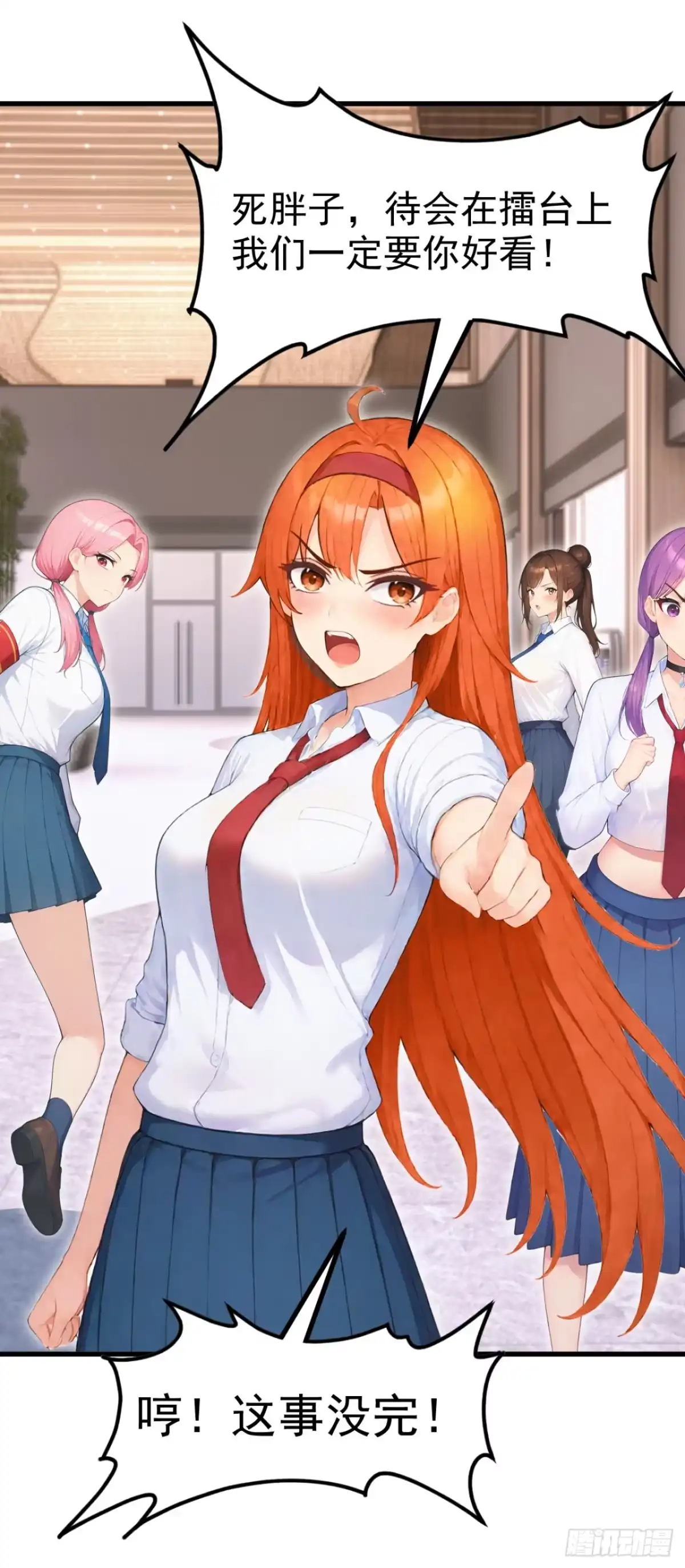 第48页