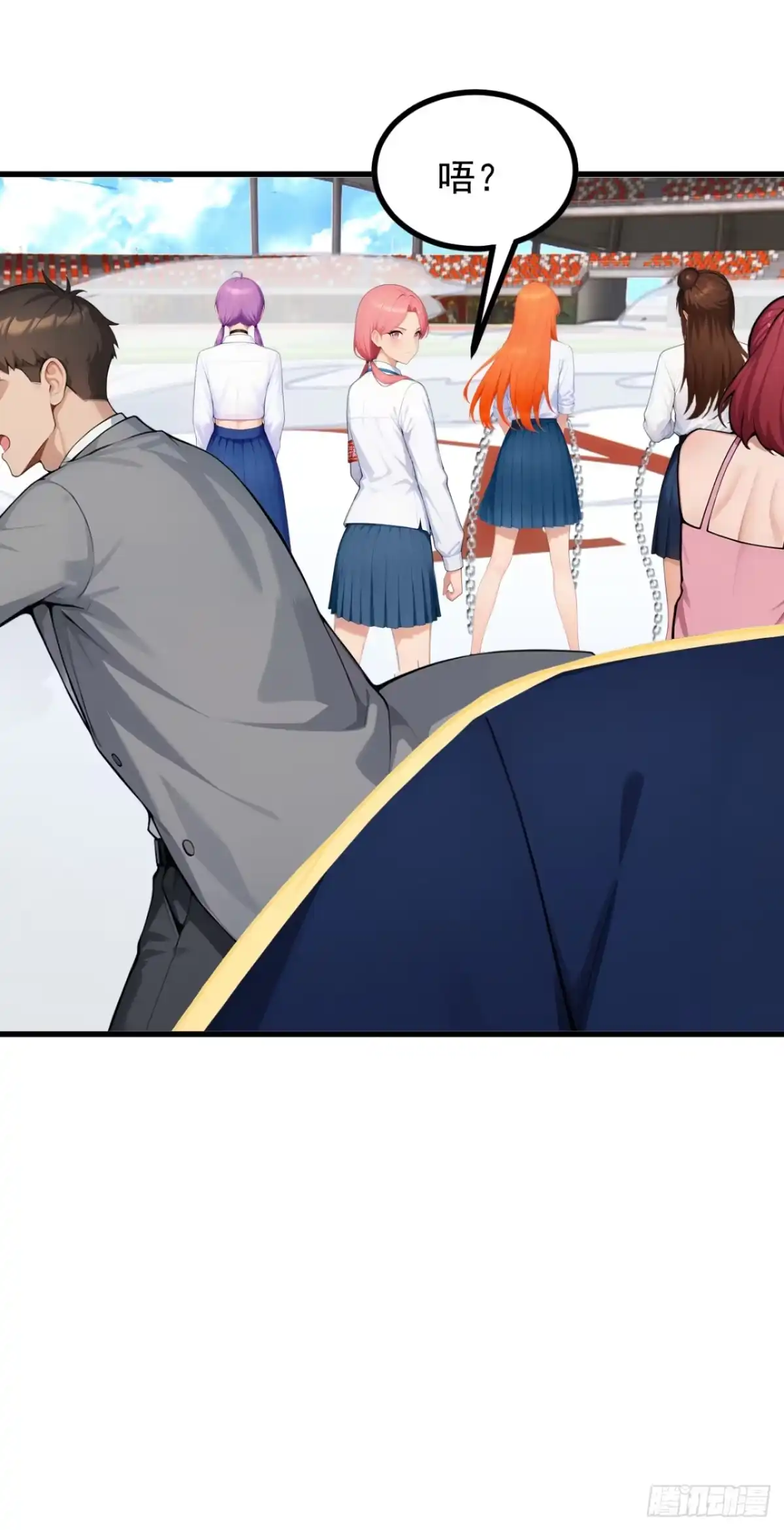 第32页