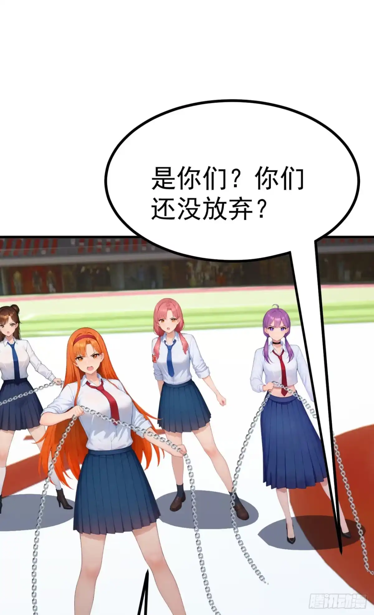 第37页