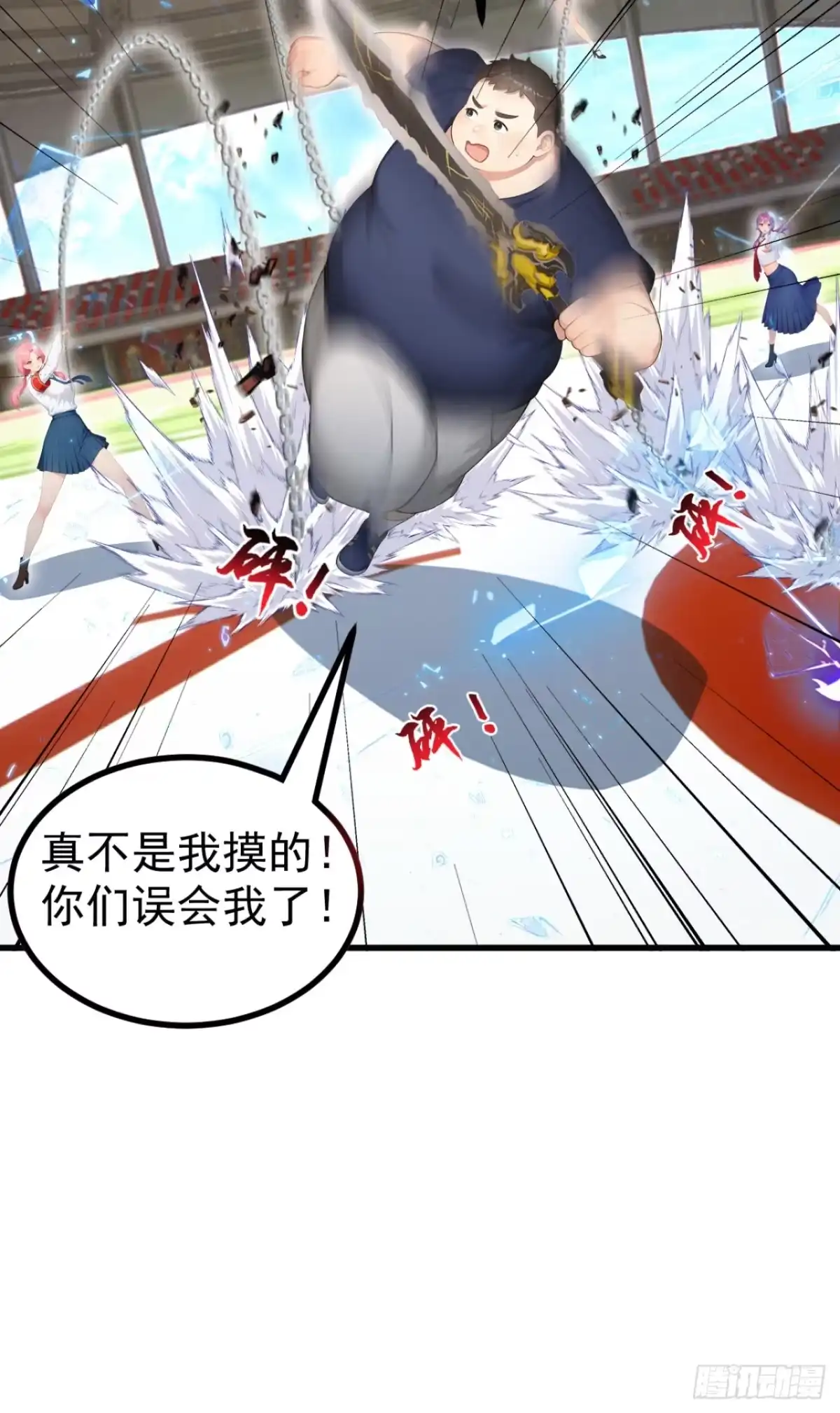 第41页