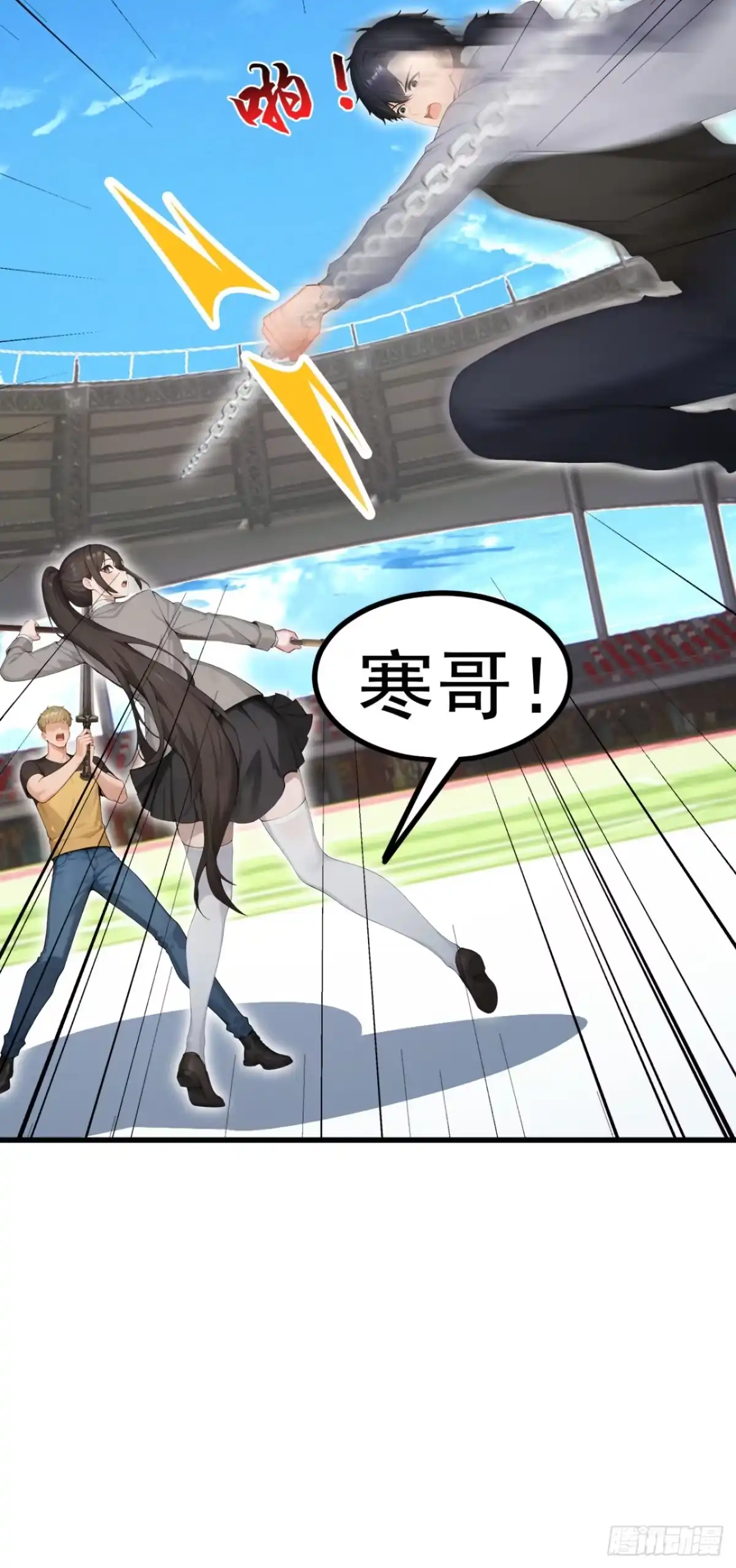 第46页