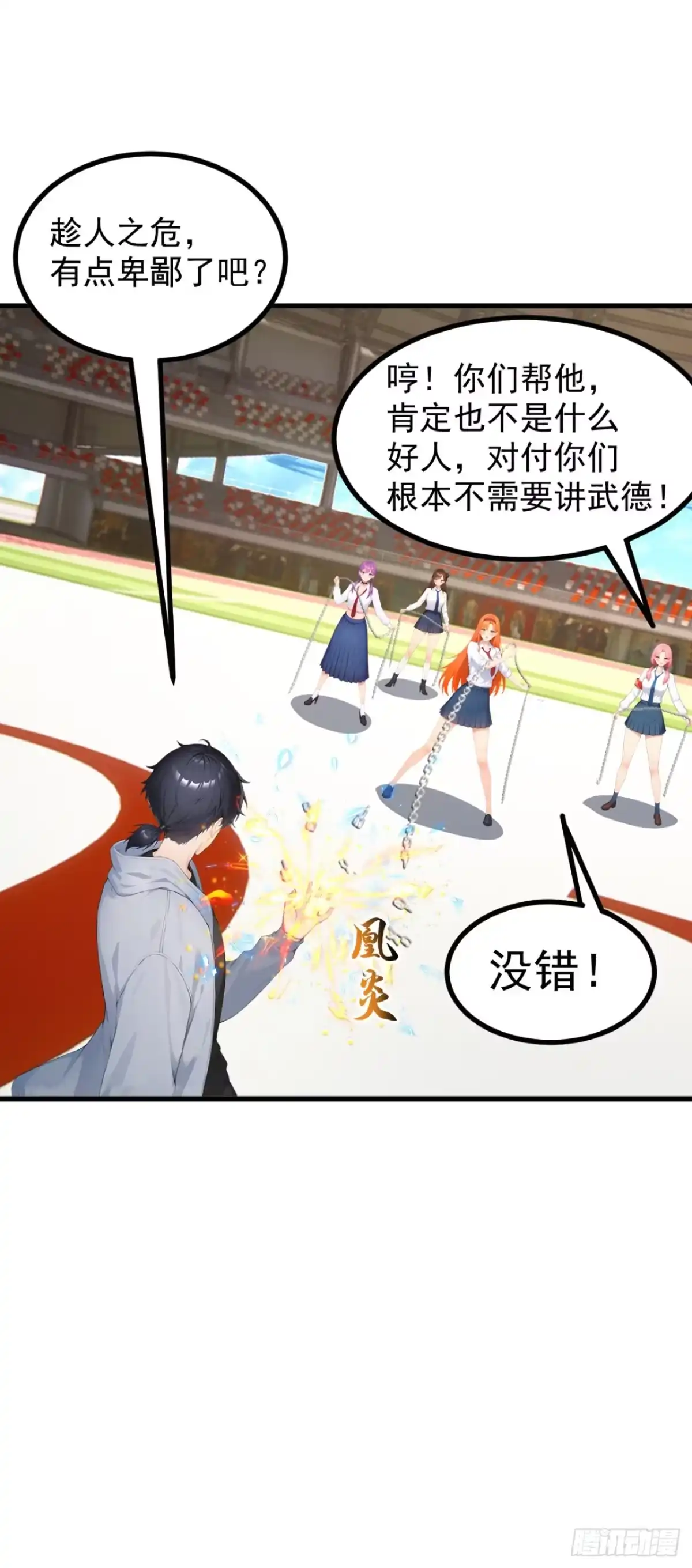第48页