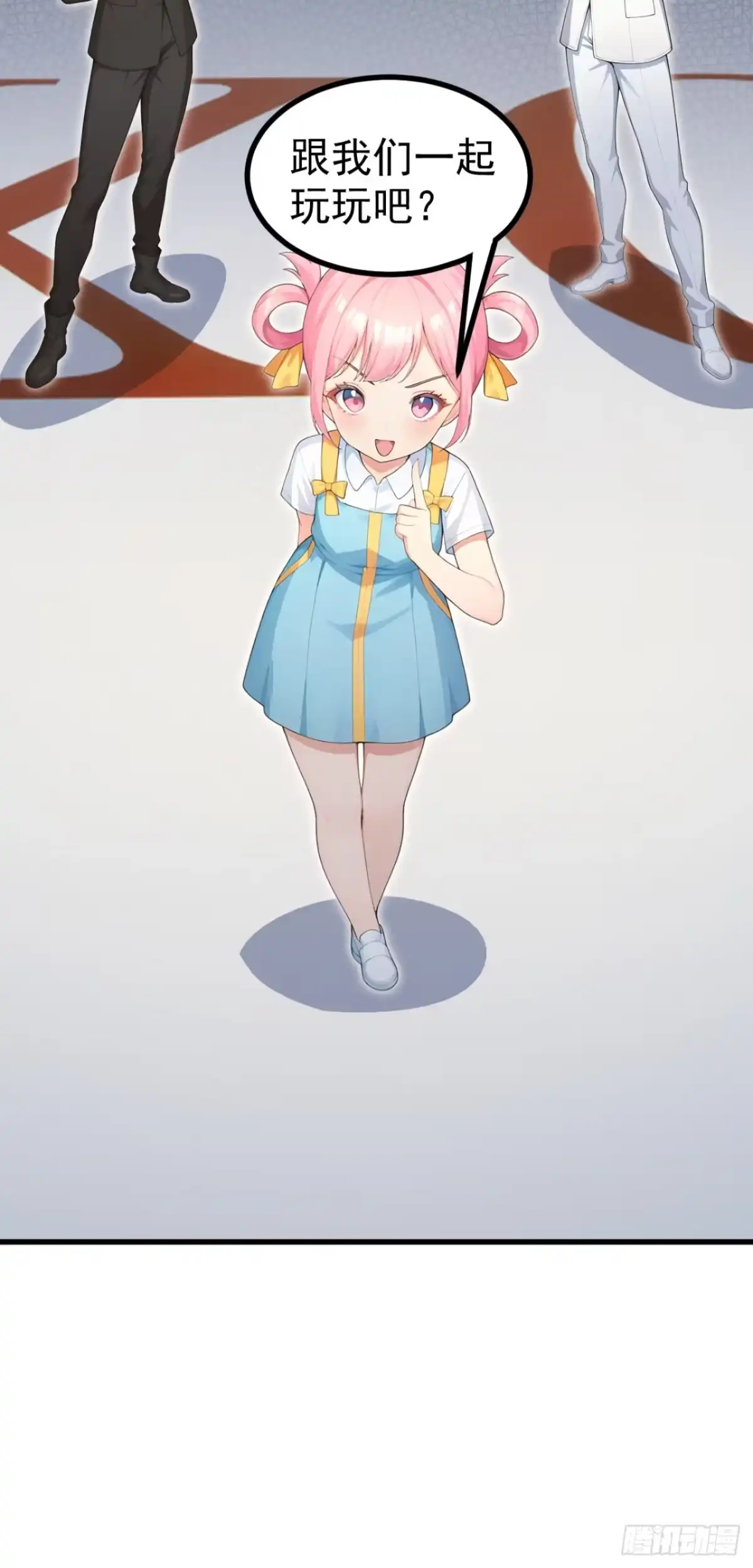 第52页