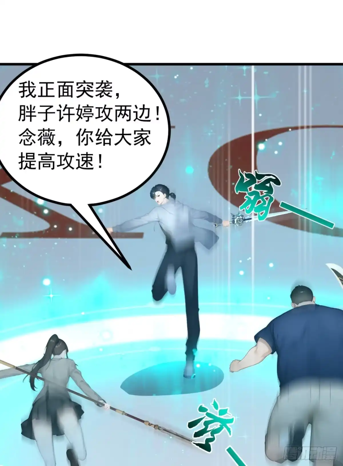 第56页
