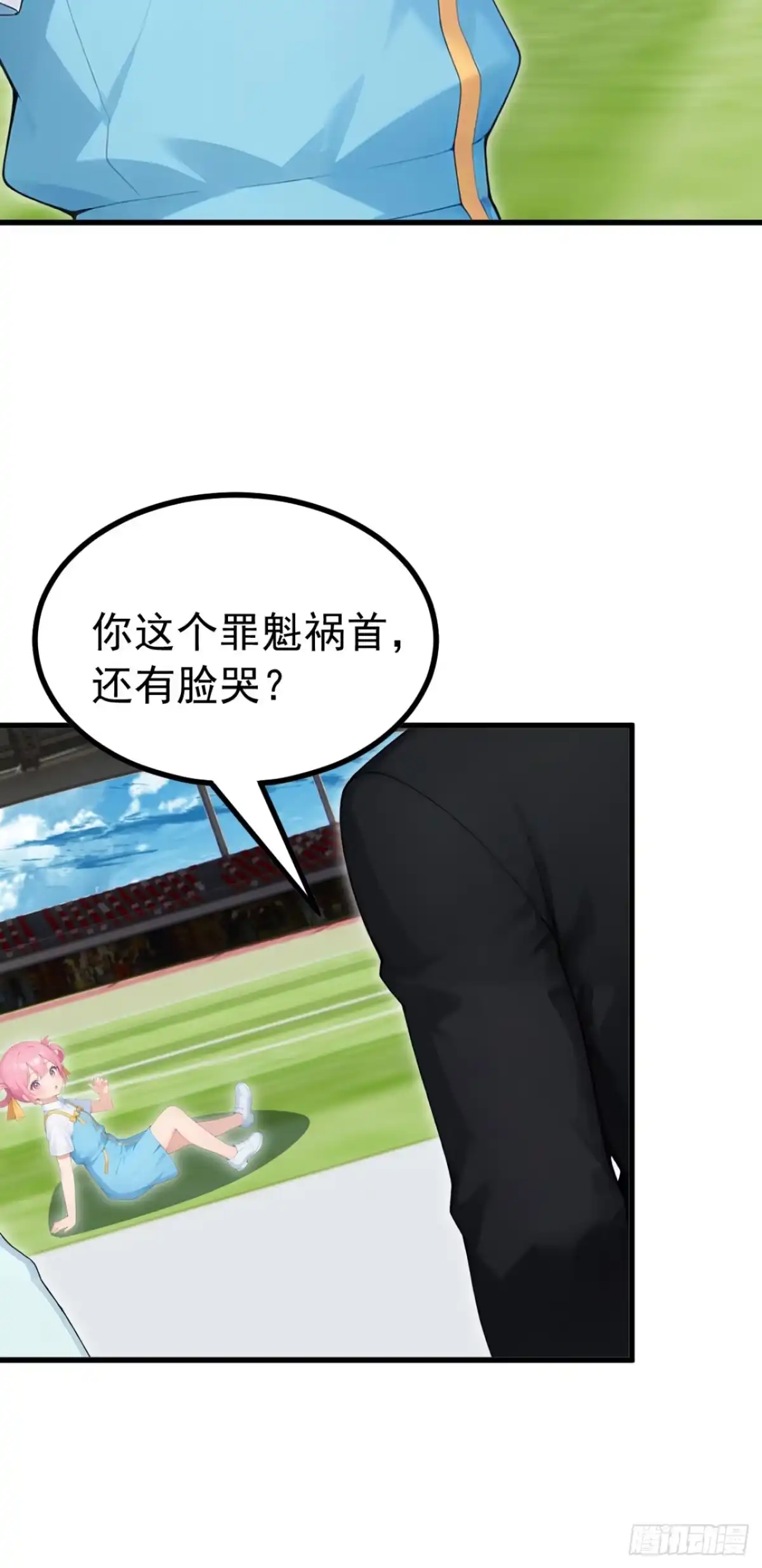 第54页