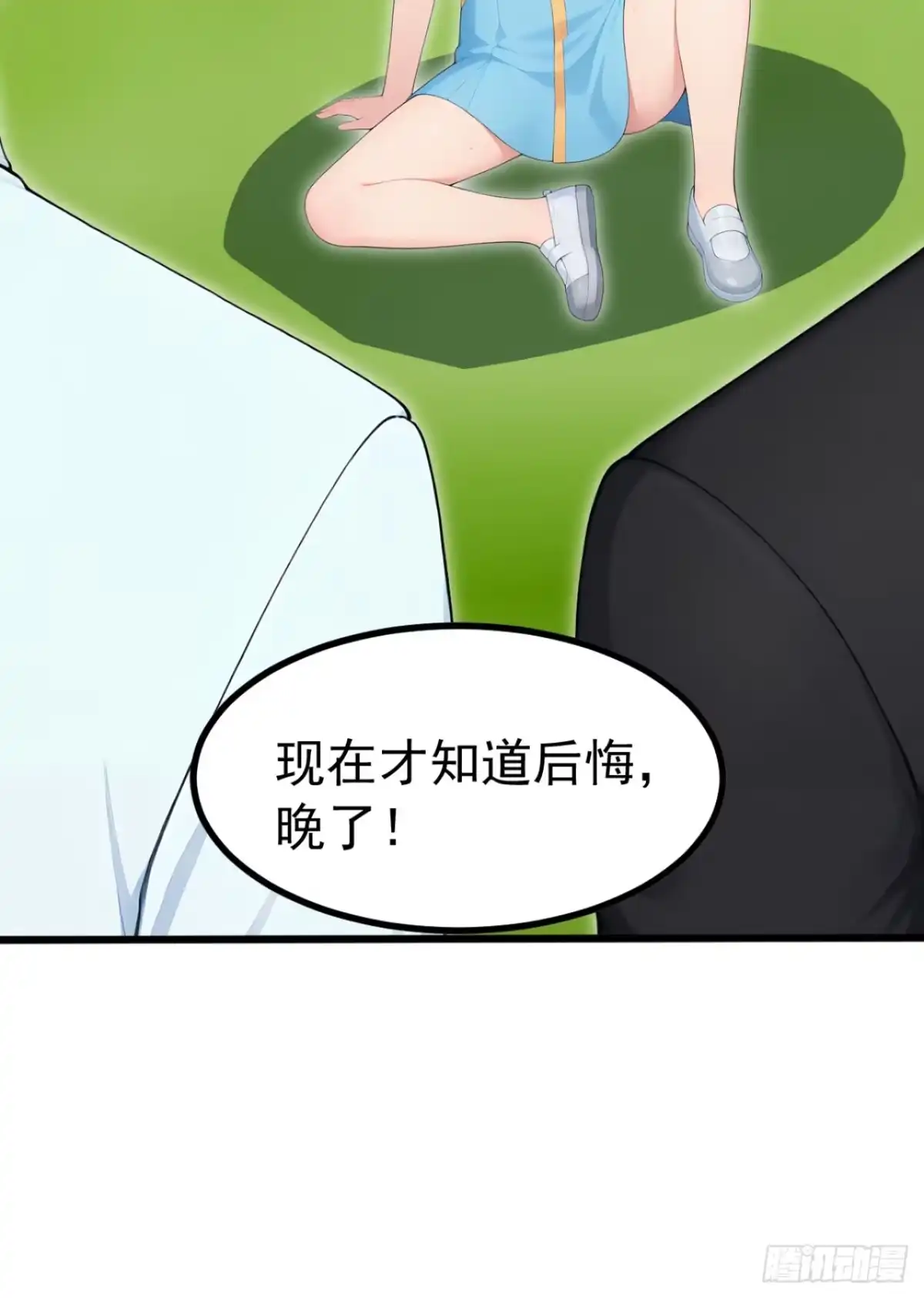 第57页