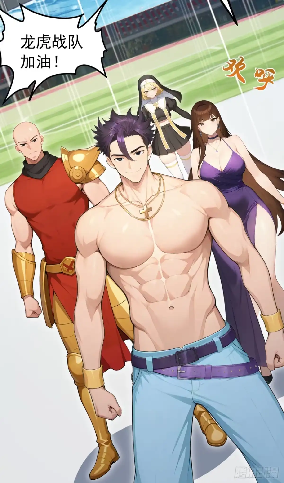 第11页