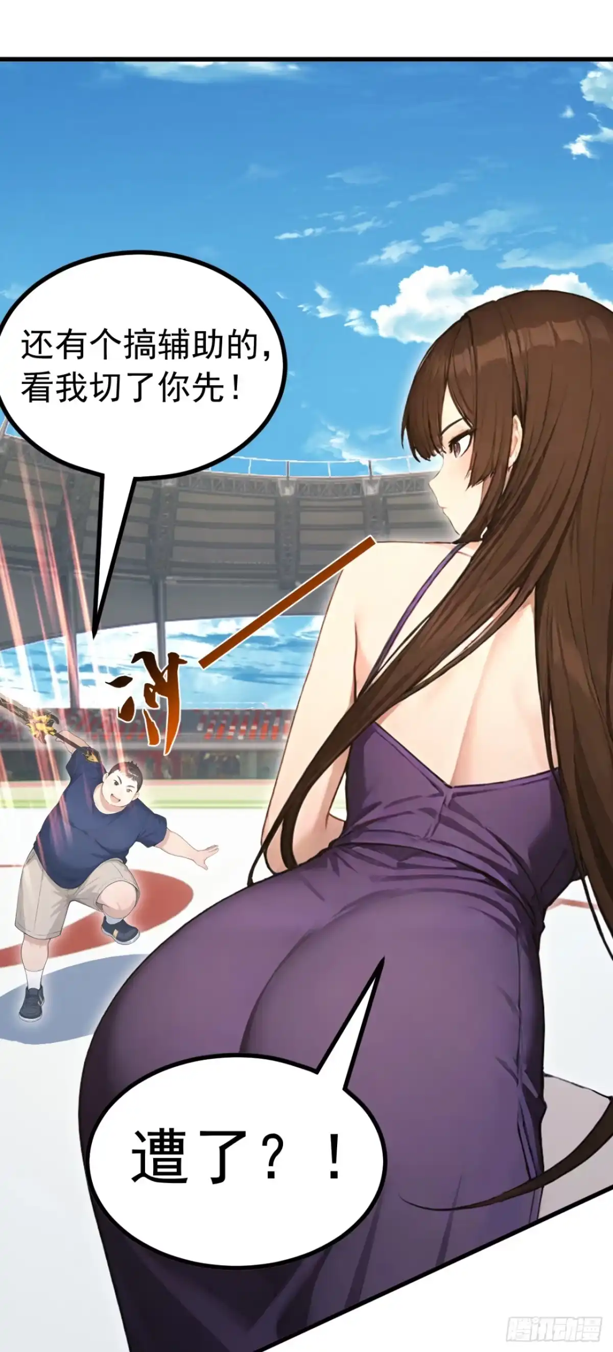 第50页